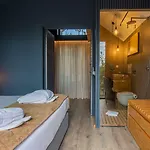 Quinta Do Pedregal & Hotel 4*
