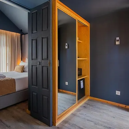 Quinta Do Pedregal Hotel&spa