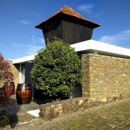Quinta Do Pedregal & Βίλα Νόβα ντε Γκάια