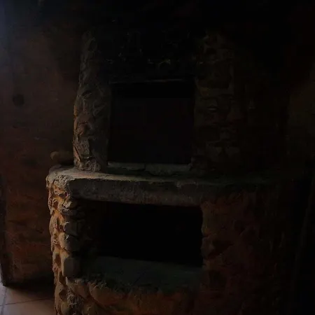 Quinta Do Pedregal Hotel&spa 4*